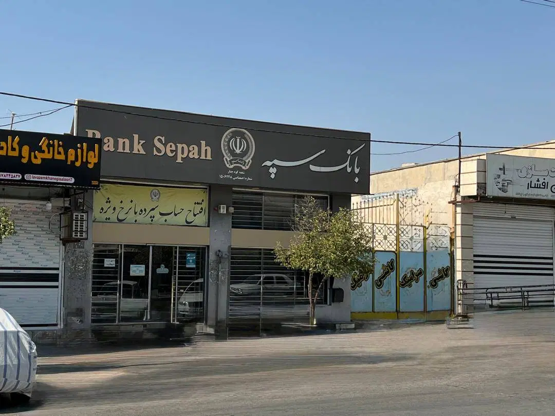 فروش ملک تجاری کارگاهی در کوهچنار(چنارشاهیجان)