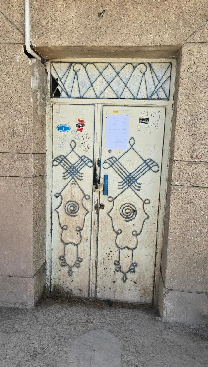 ملک فروشی