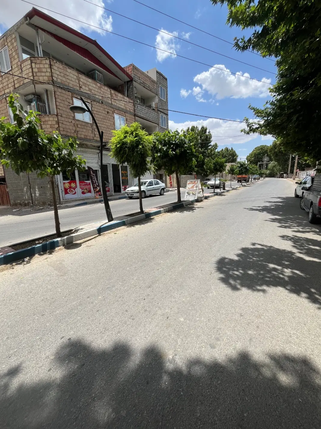 چهار دیواری