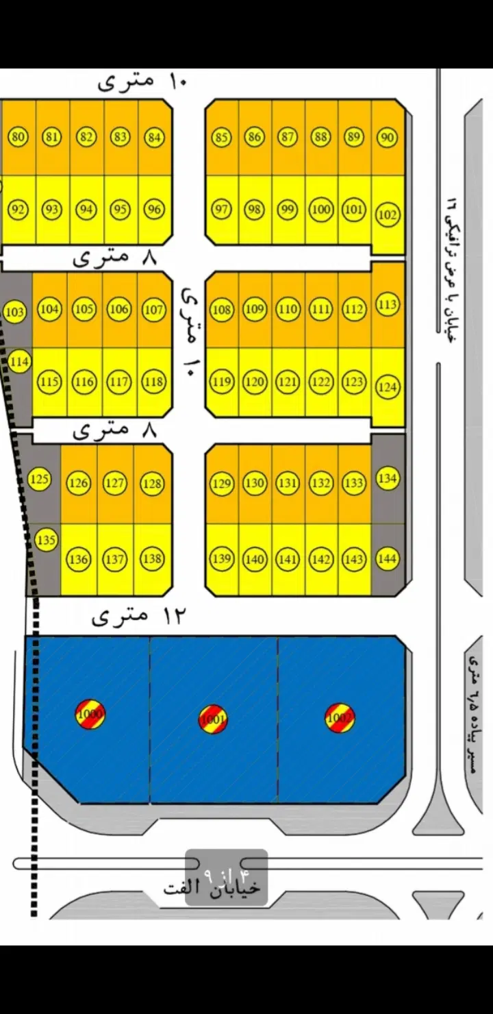 زمین بهارستان نیاوران جهاد