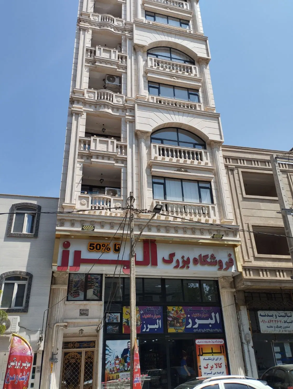 واحد طبقه دوم ۱۲۲ متری با آسانسور دو خواب نوساز