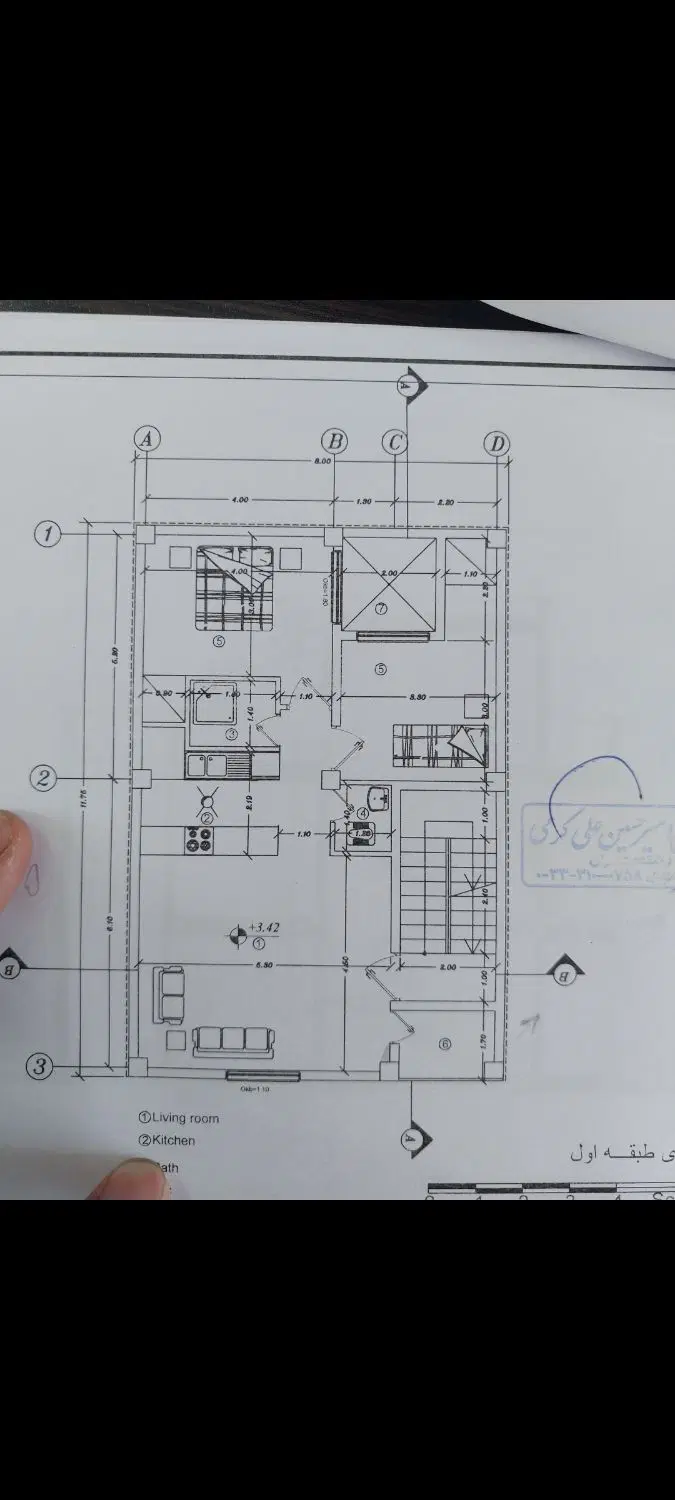 زمین مسکونی یل اباد