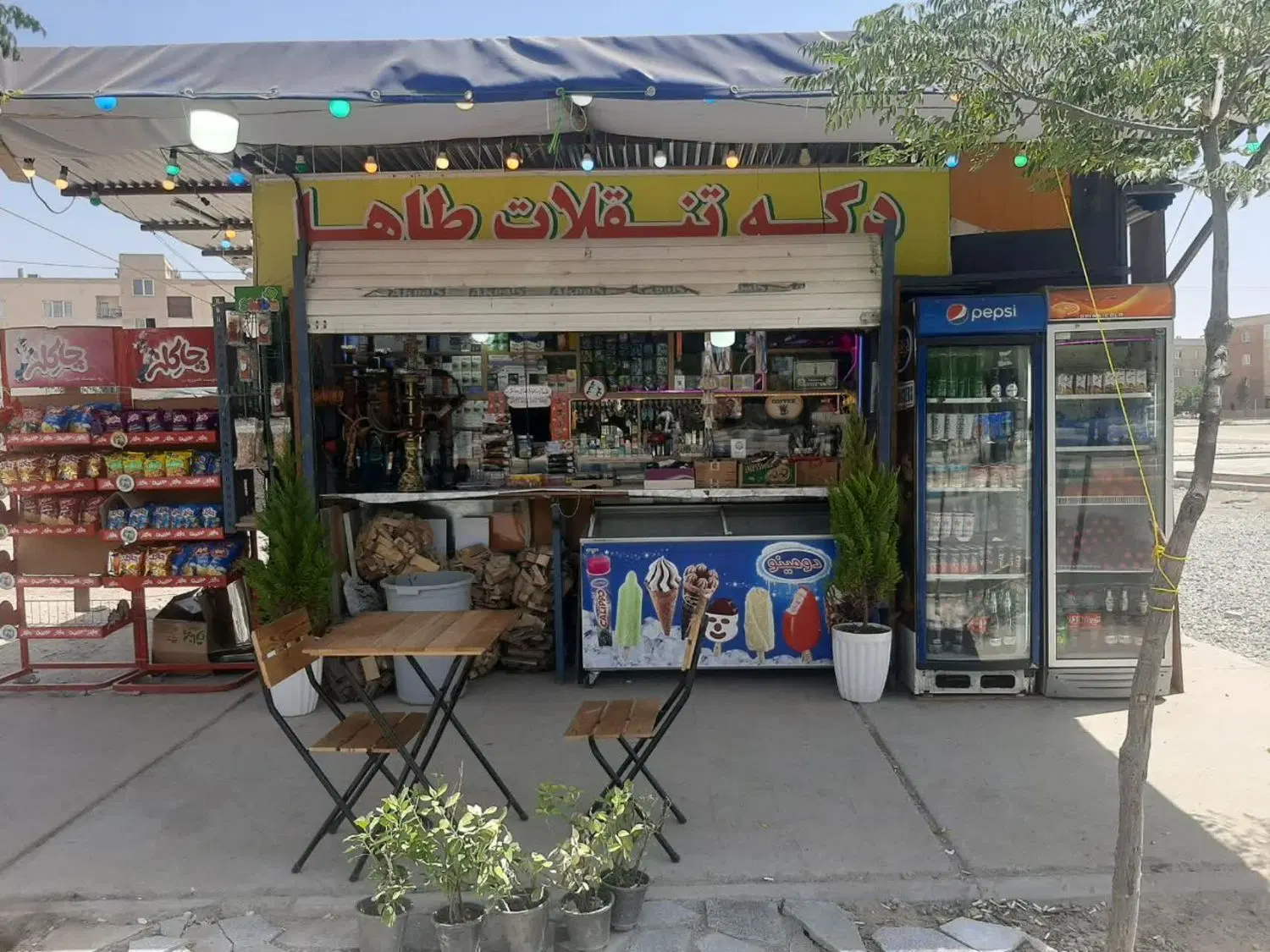 دکه فروشی