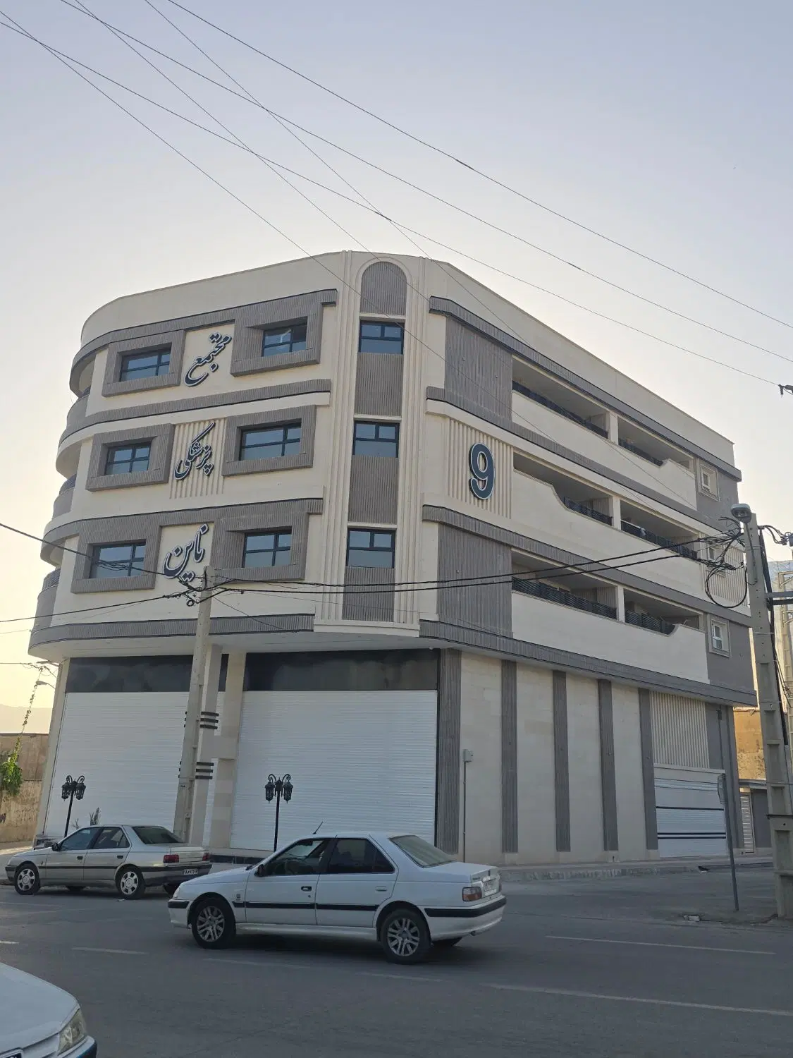 اجاره مطب پزشکی