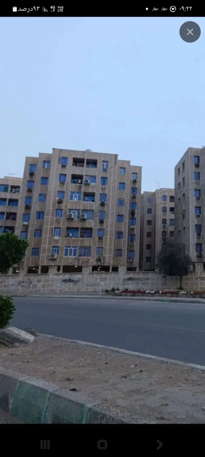 فروش آپارتمان مجتمع نیرو