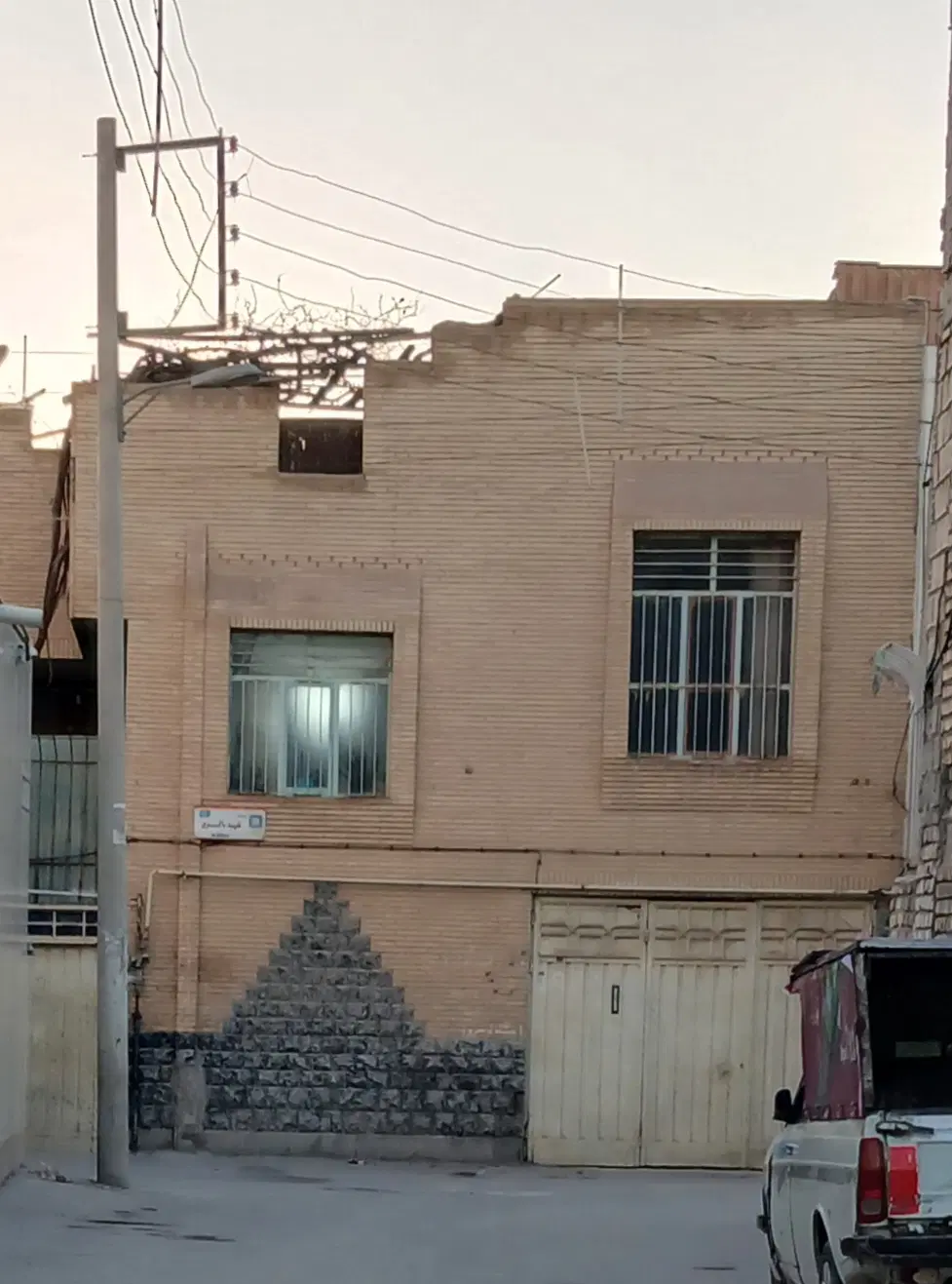 فروش ملک