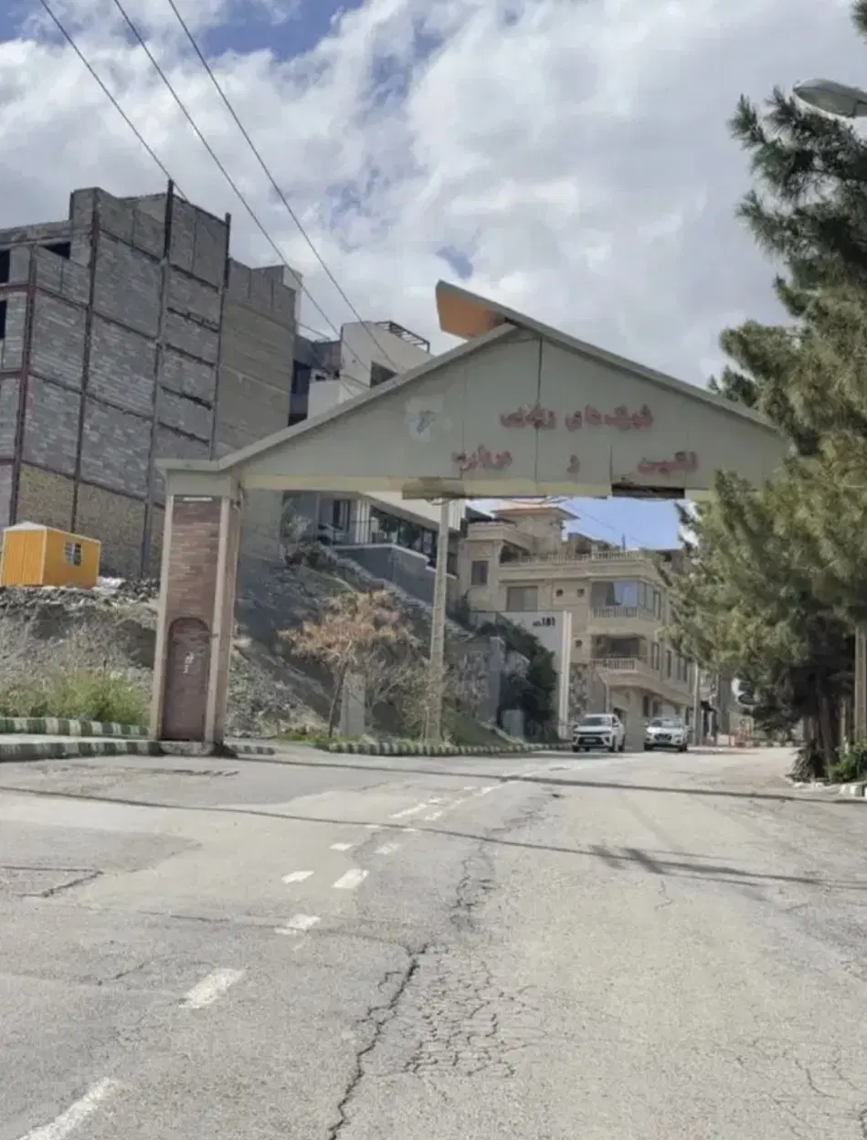 زمین ملک شهرک مروارید طرقدر