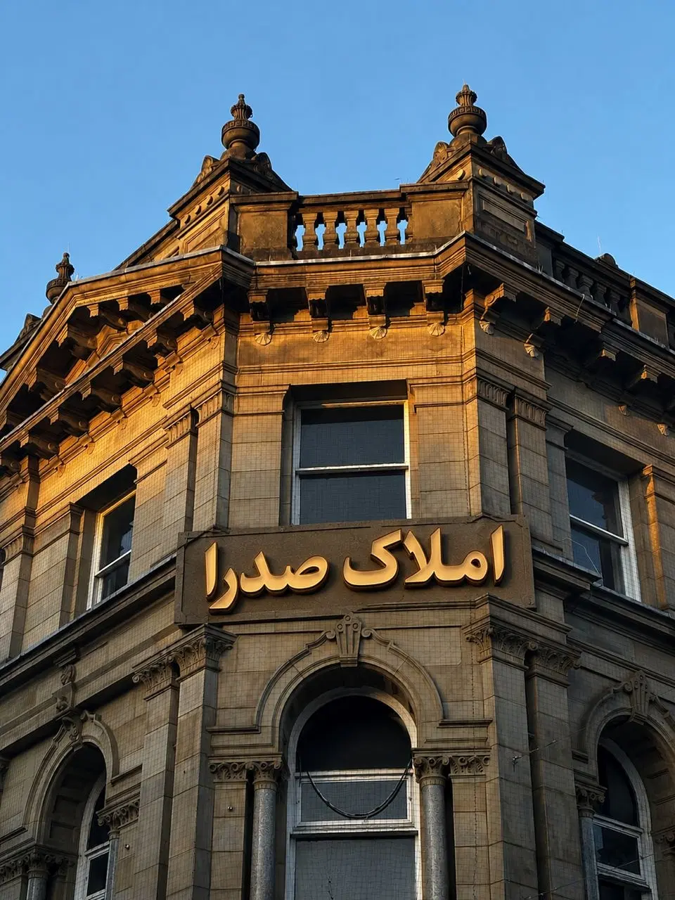 آپارتمان دوخواب ۱۳۰ متری سند تک برگ صدزا