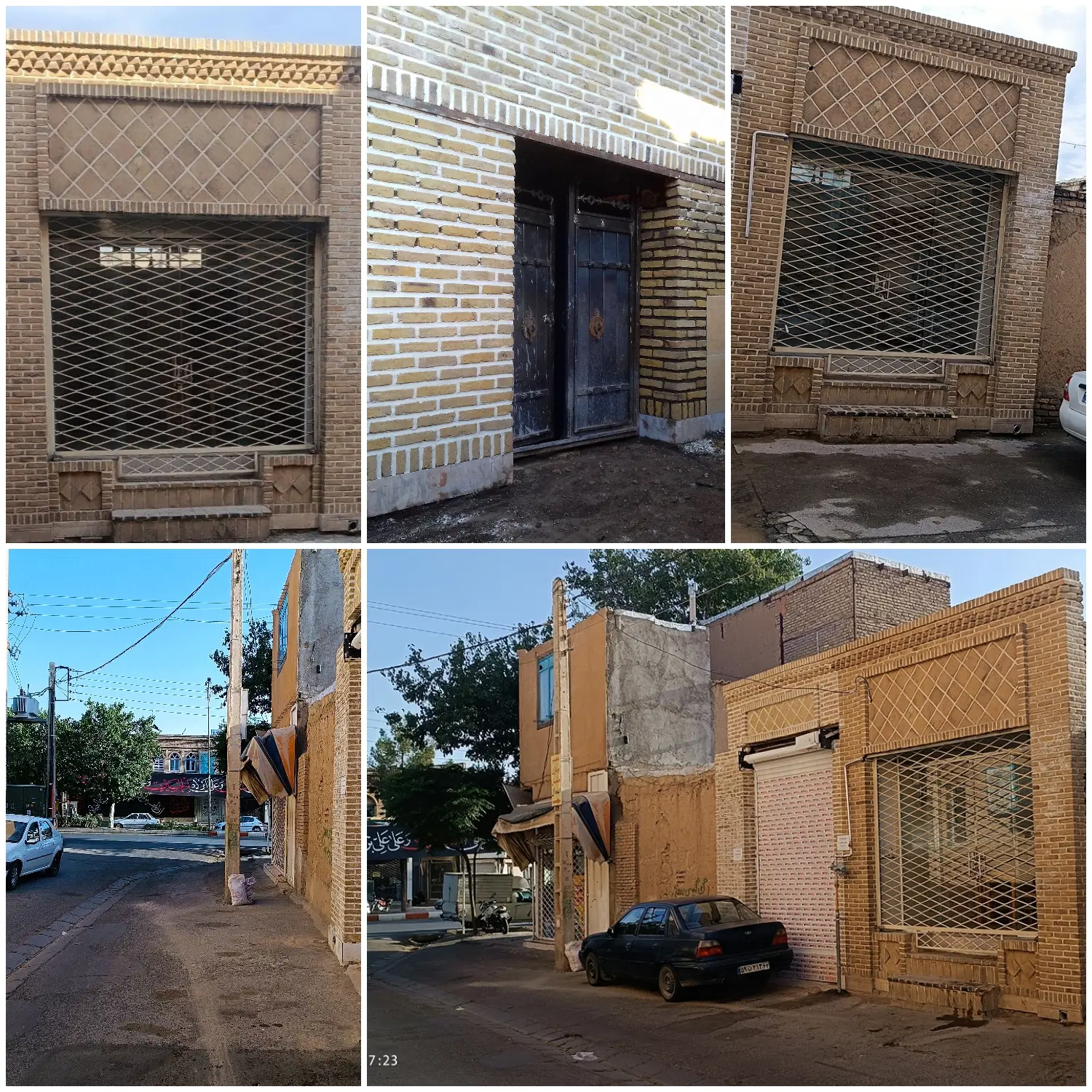 فروش مغازه میدان اسرار ،مدرس ۲۰