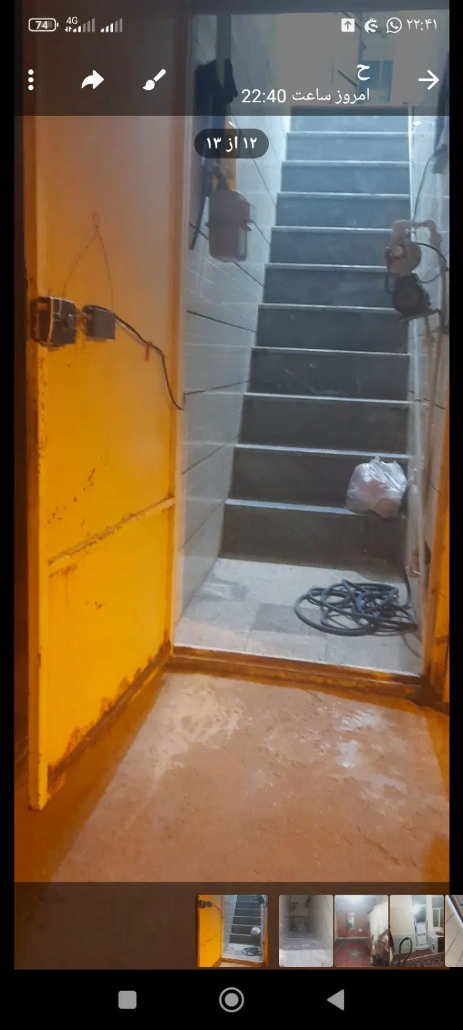 خونه طبقه بالا پارک موتور