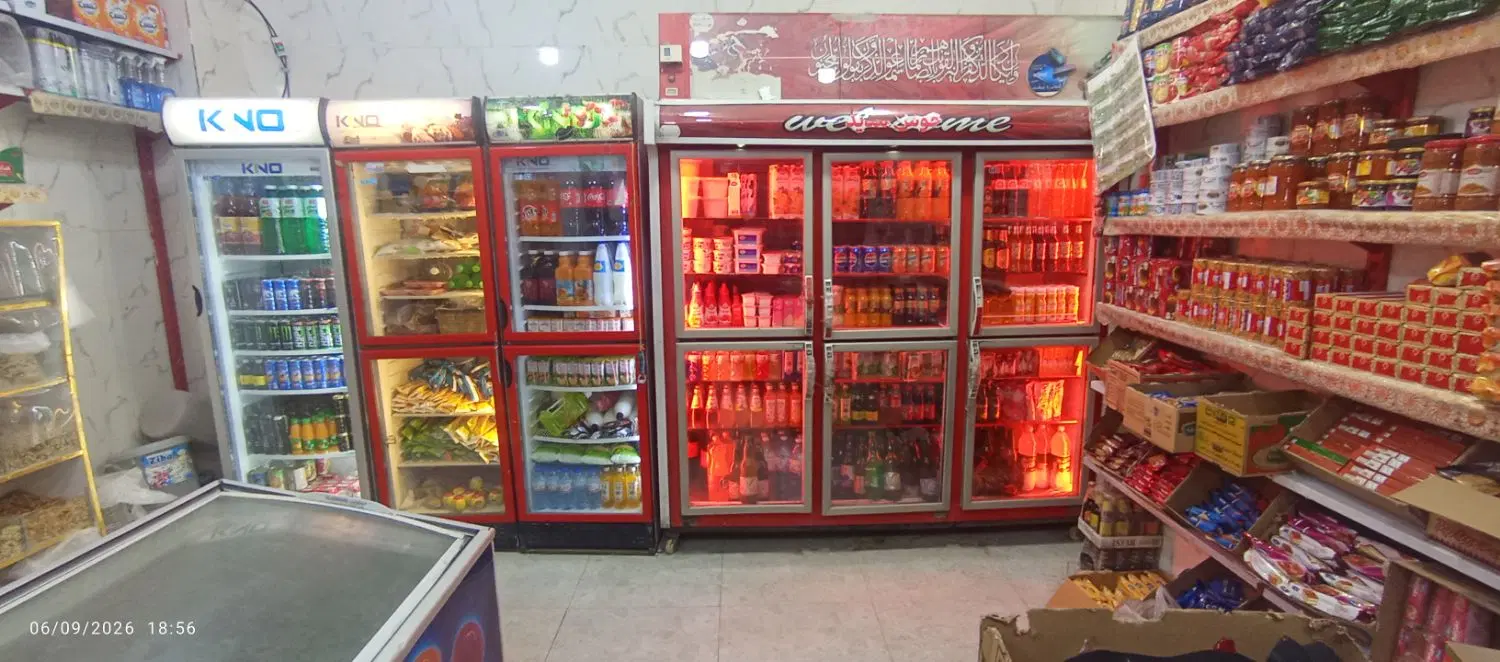 فروش سوپر مارکت