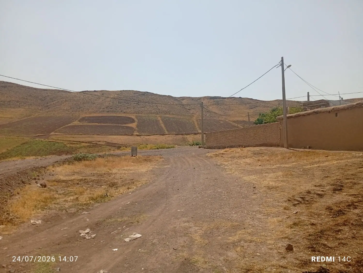 زمین روستای سفیده کش