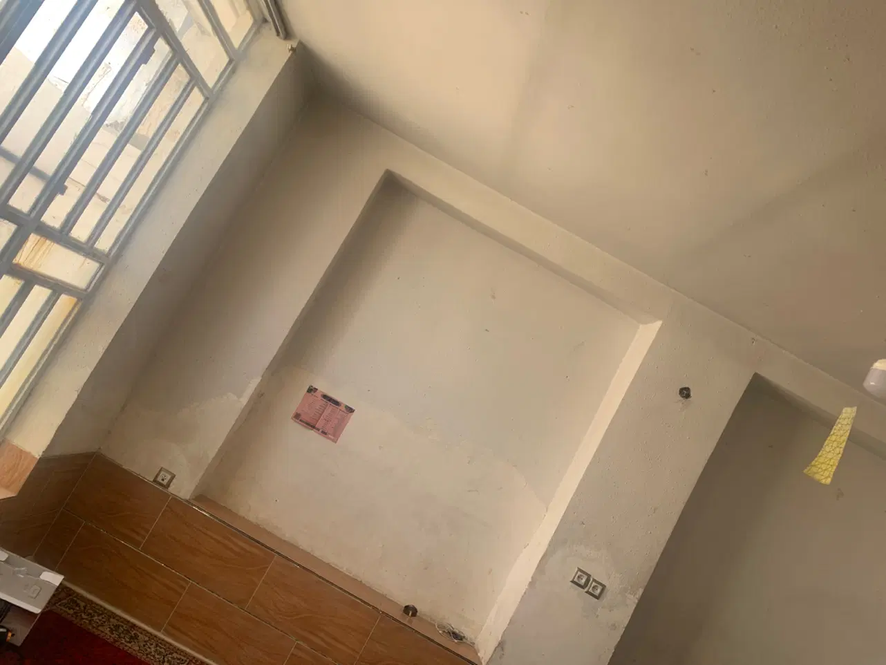 منزل فروشی