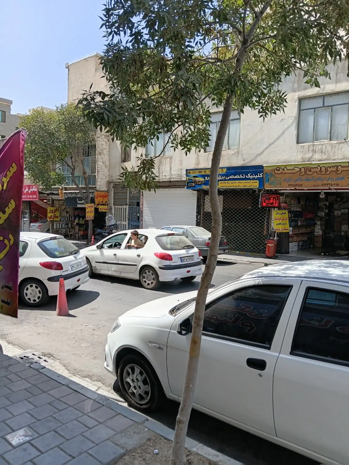 افسریه بر ۱۵متری اول فروش یا معاوضه با اپارتمان