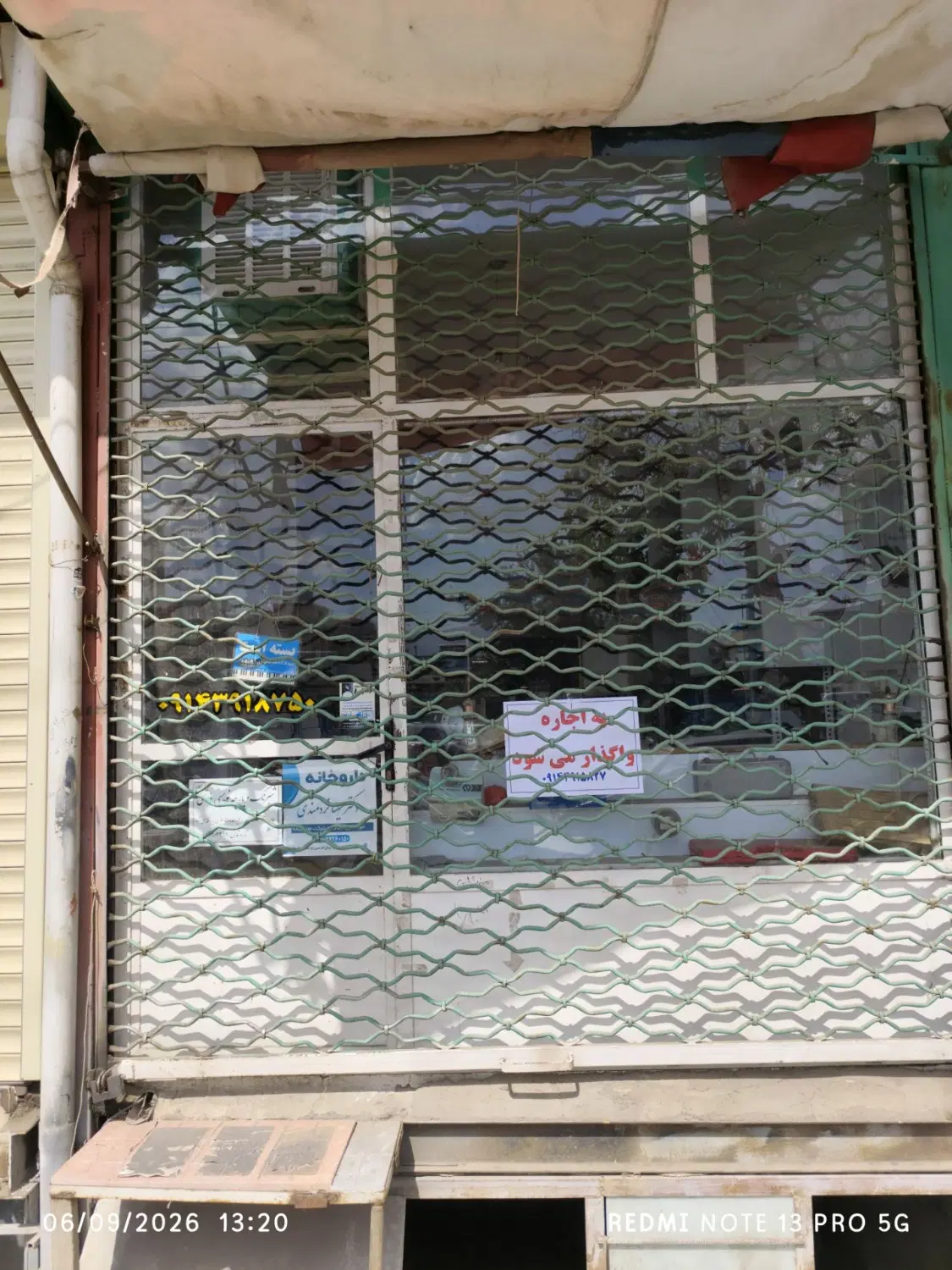 اجاره مغازه در یکان