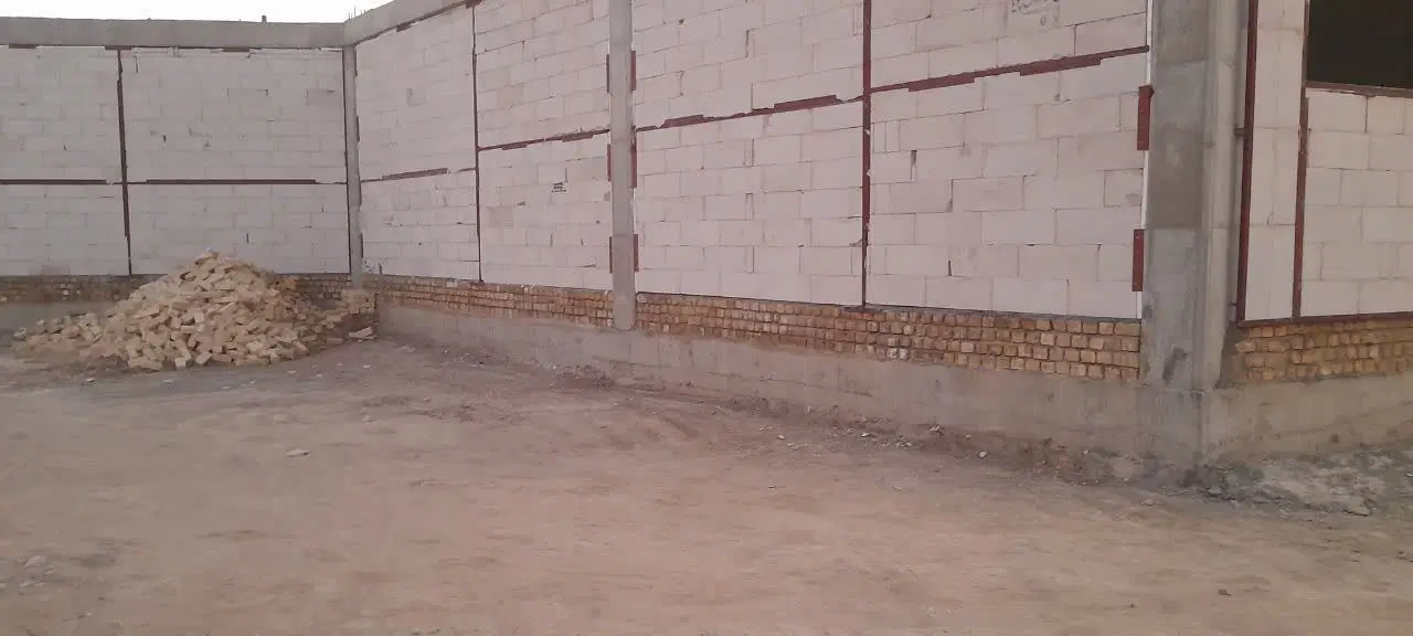 زمین فروشی