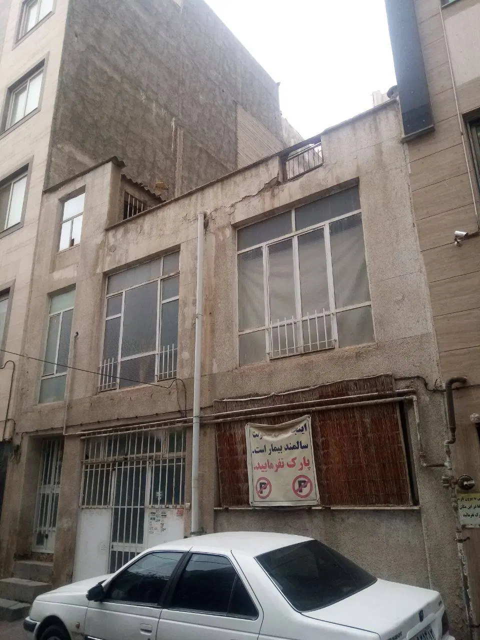 منزل کلنگی در خیابان گوهسنگی مشهد ..اکازیون.