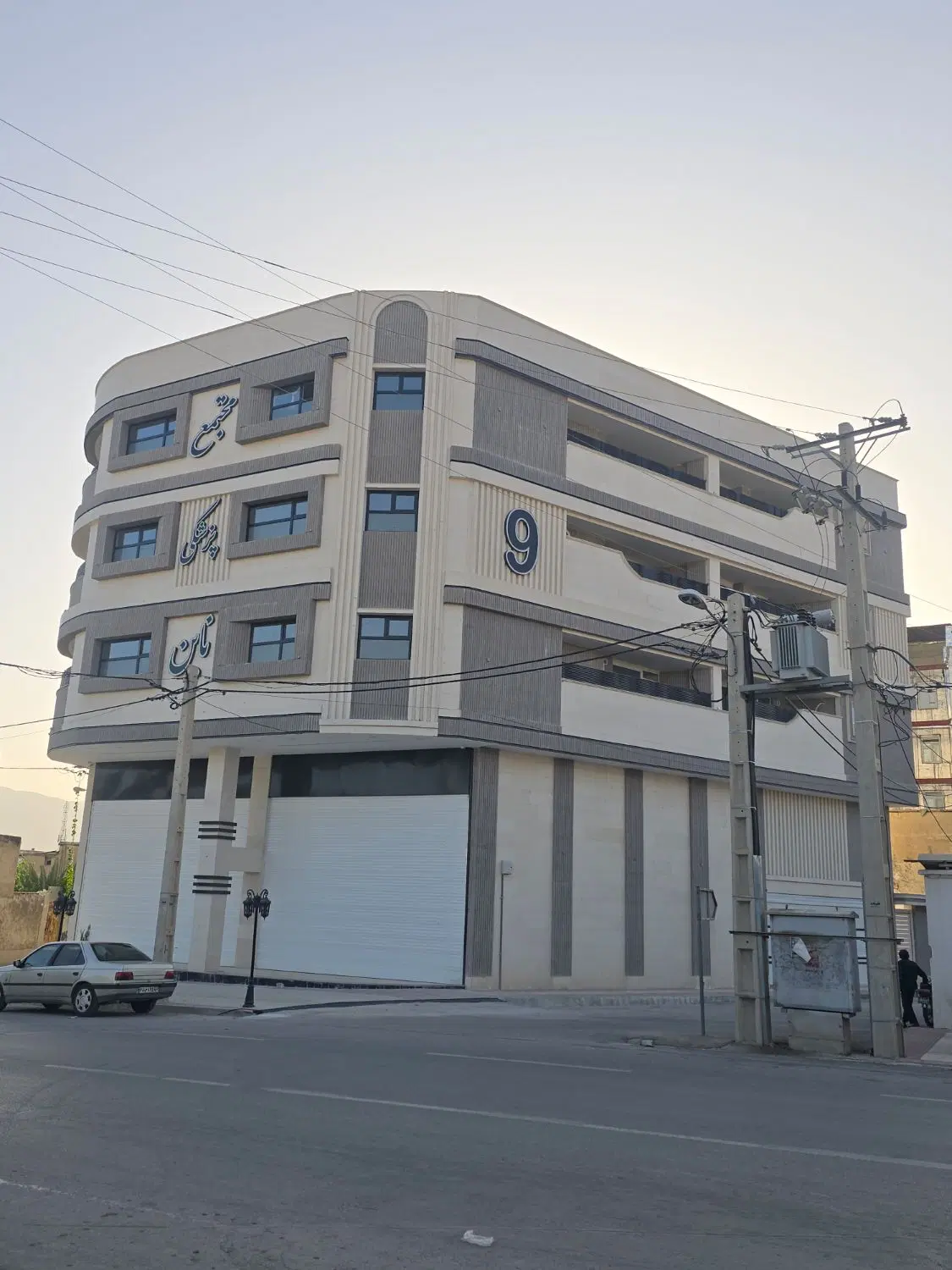 اجاره داروخانه
