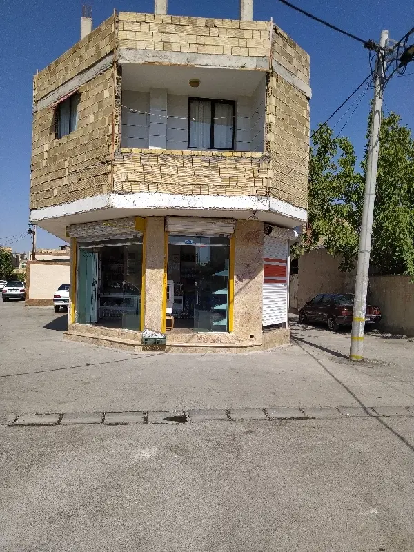 فروش منزل مسکونی تجاری