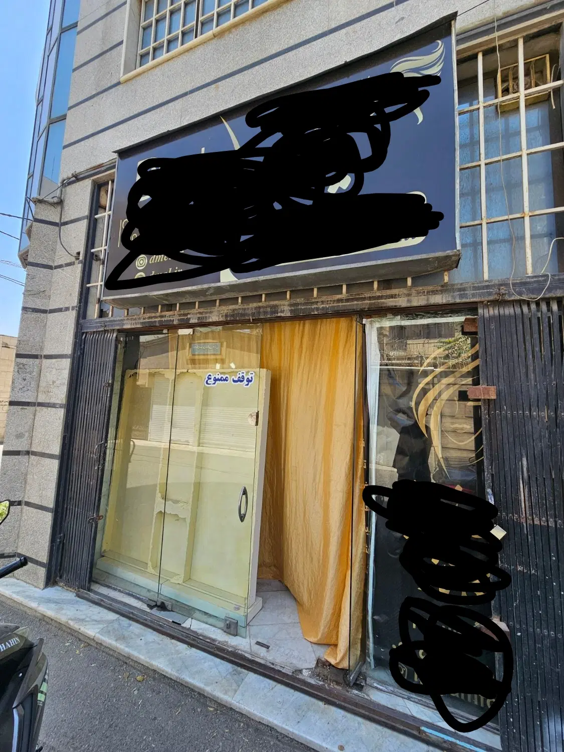 مغازه ۳۰ متر ۲۷ متر بالکن