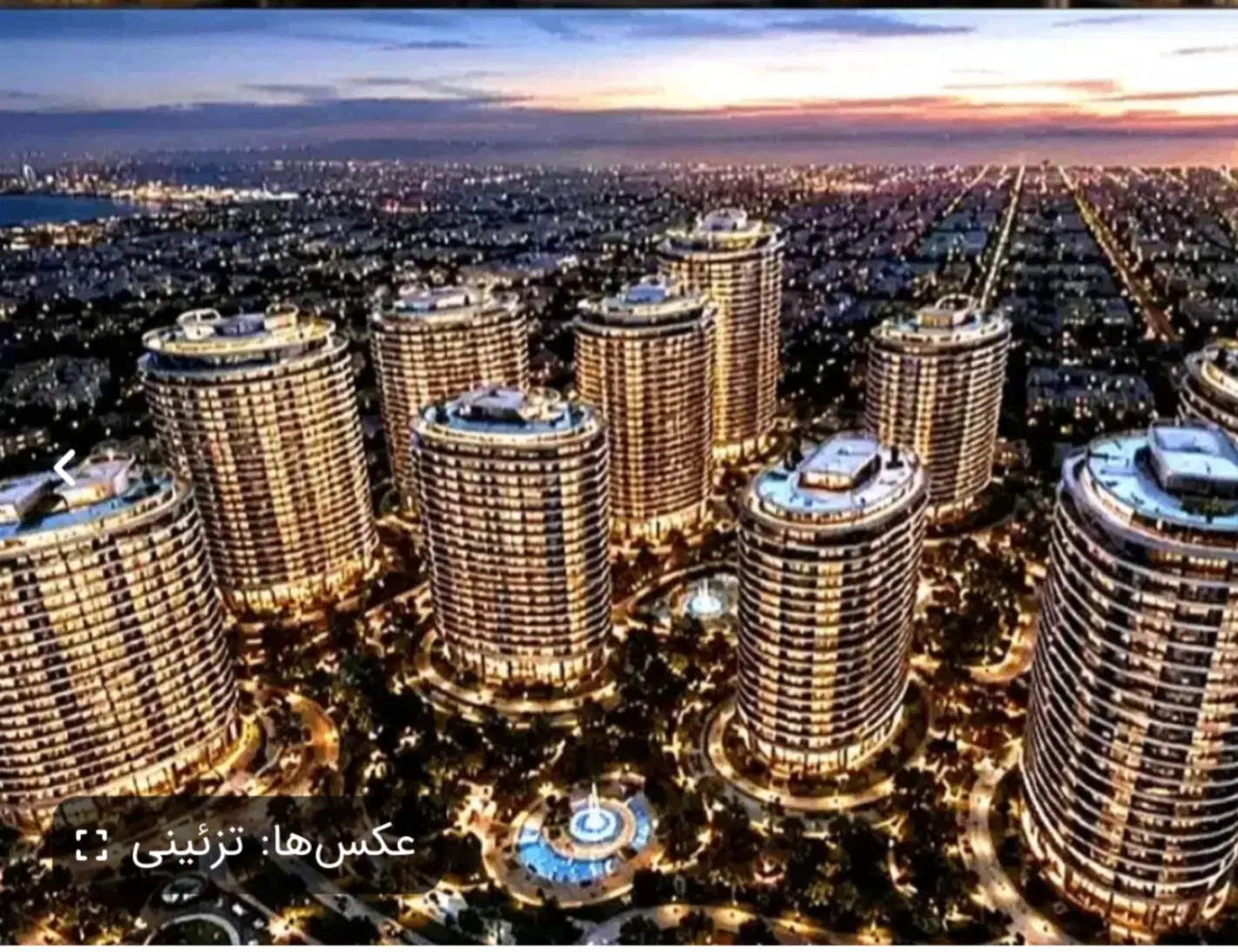 رونیکا پالاس دردشت _ متری _حاج رحیم قربانی