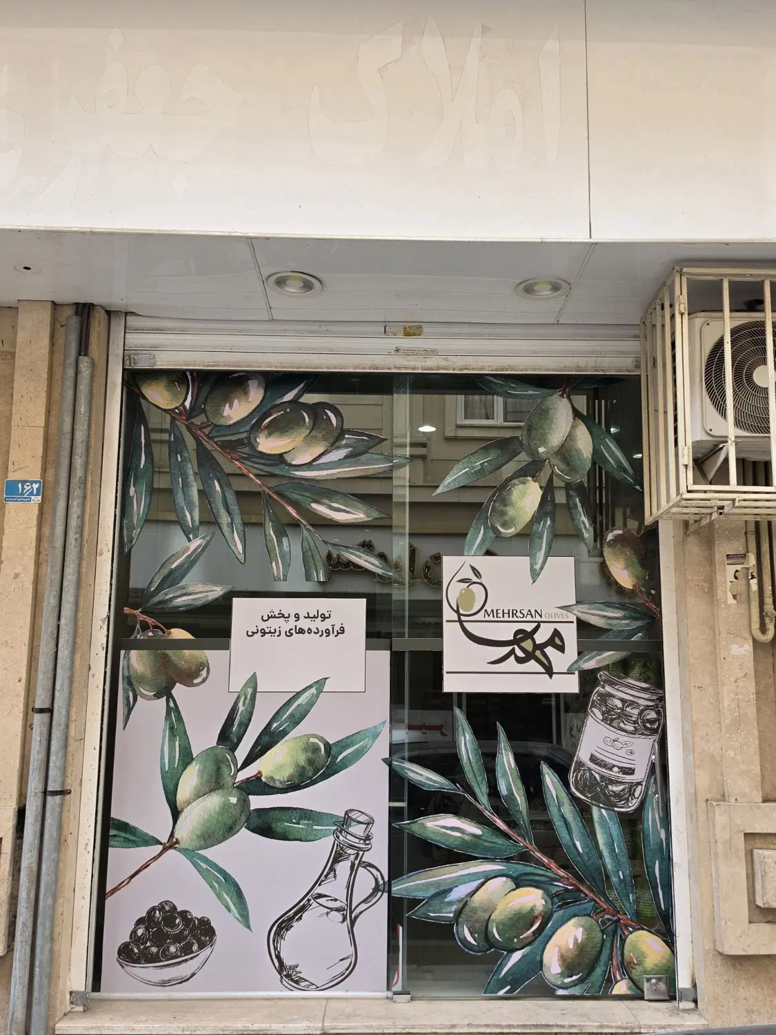 اجاره مغازه ۳۱ متری