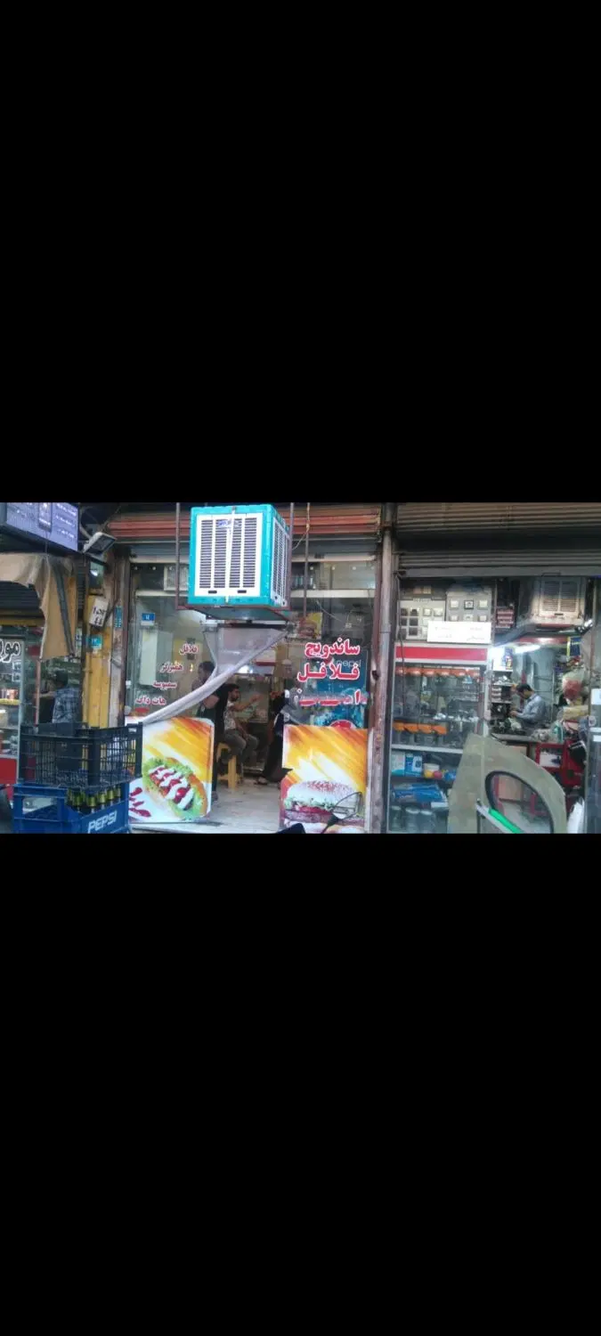 اجاره مغازه تجاری