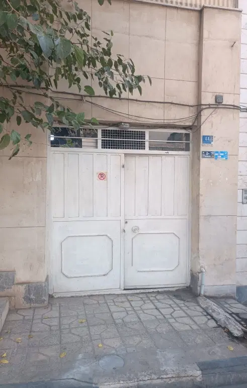مغازه اجاره ای