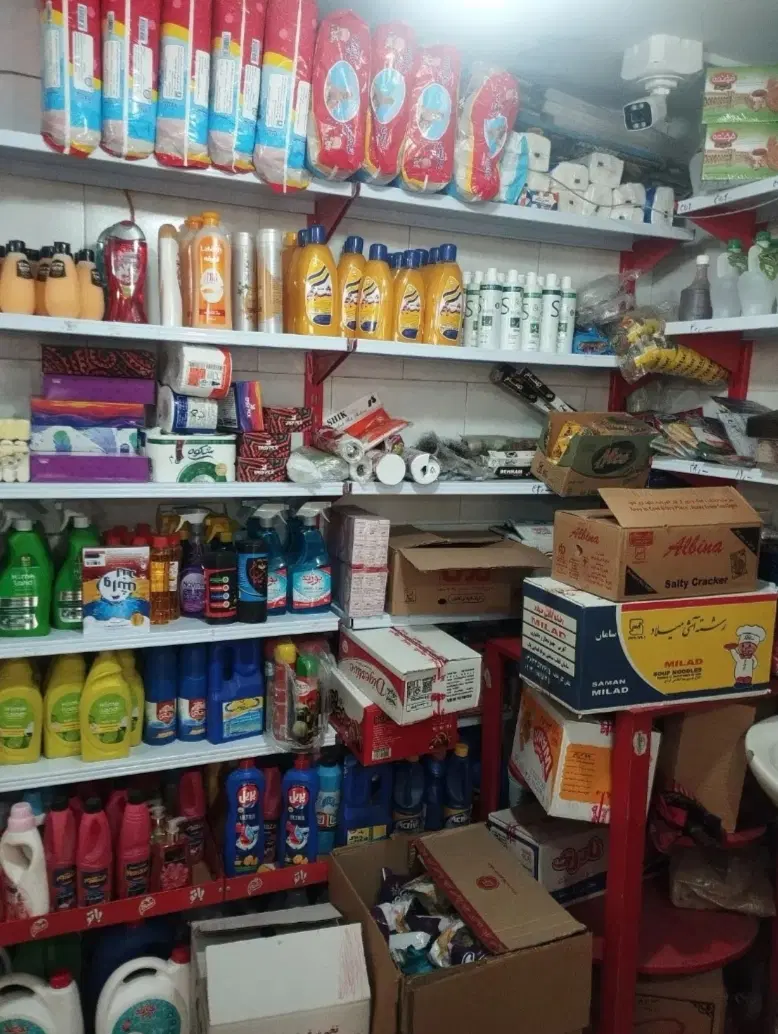 واگذاری سوپرمارکت