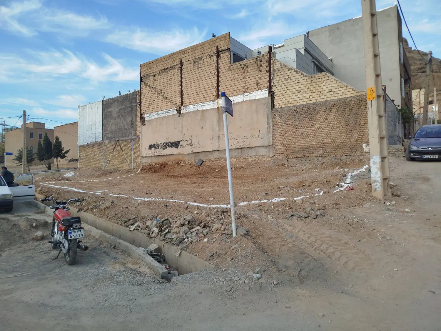 زمین آبشار۱۴