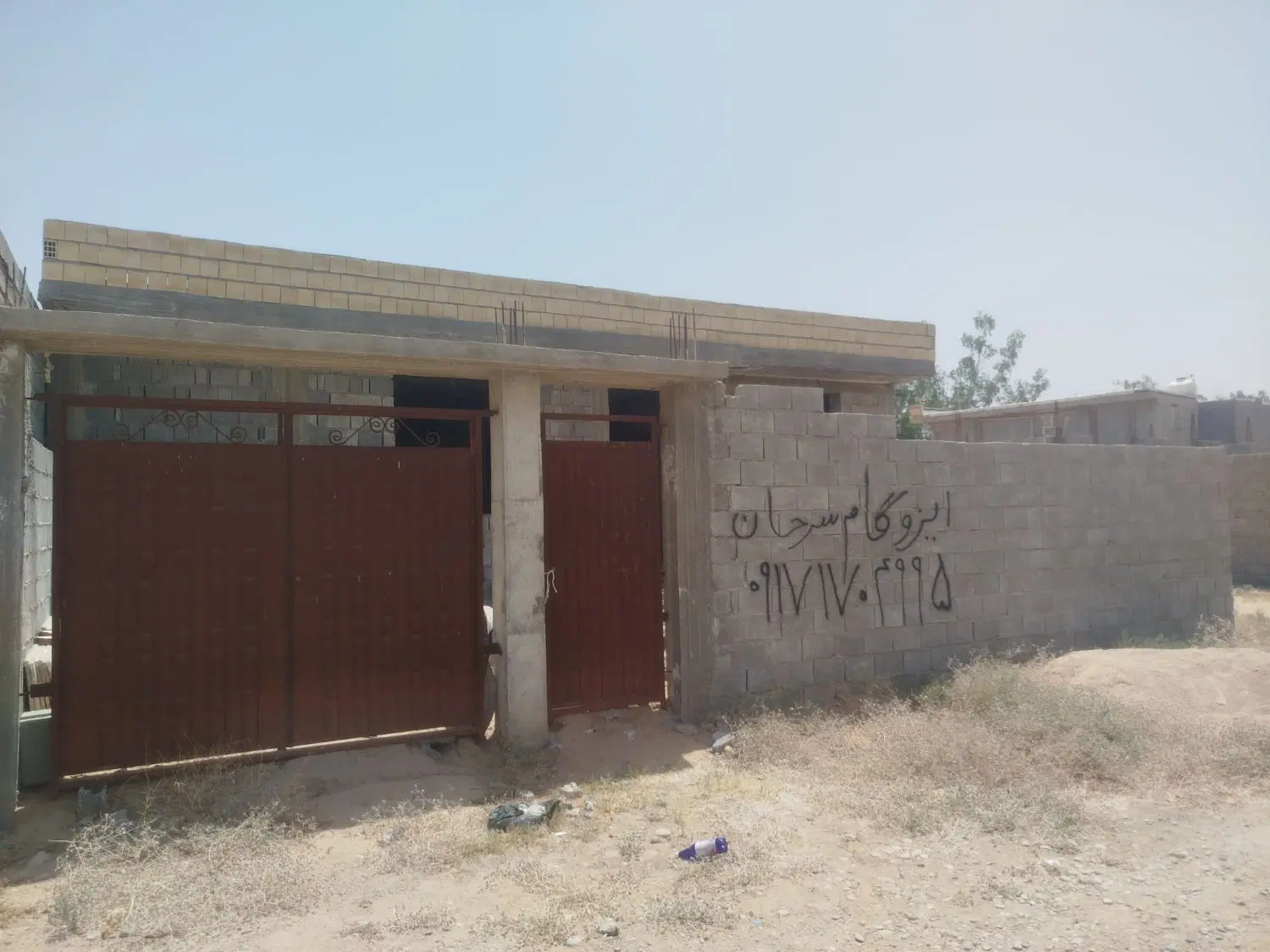 نیمه کاره شمال پارک خضرا