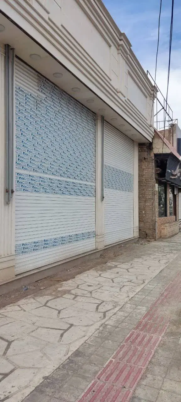 مغازه نوساز