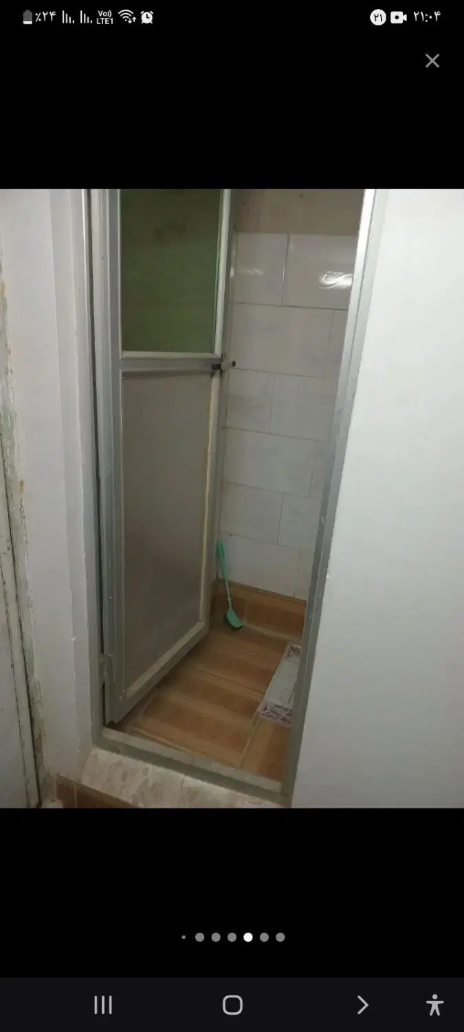 سلام خانه