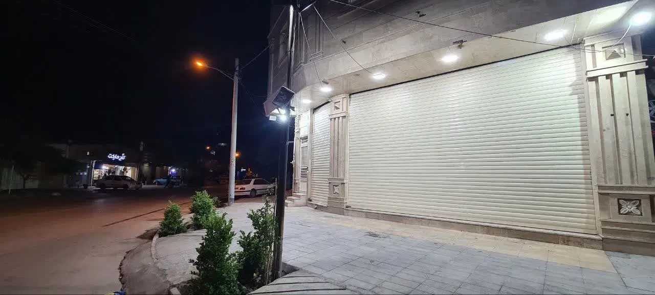 جهاد. چهار راه ثامن