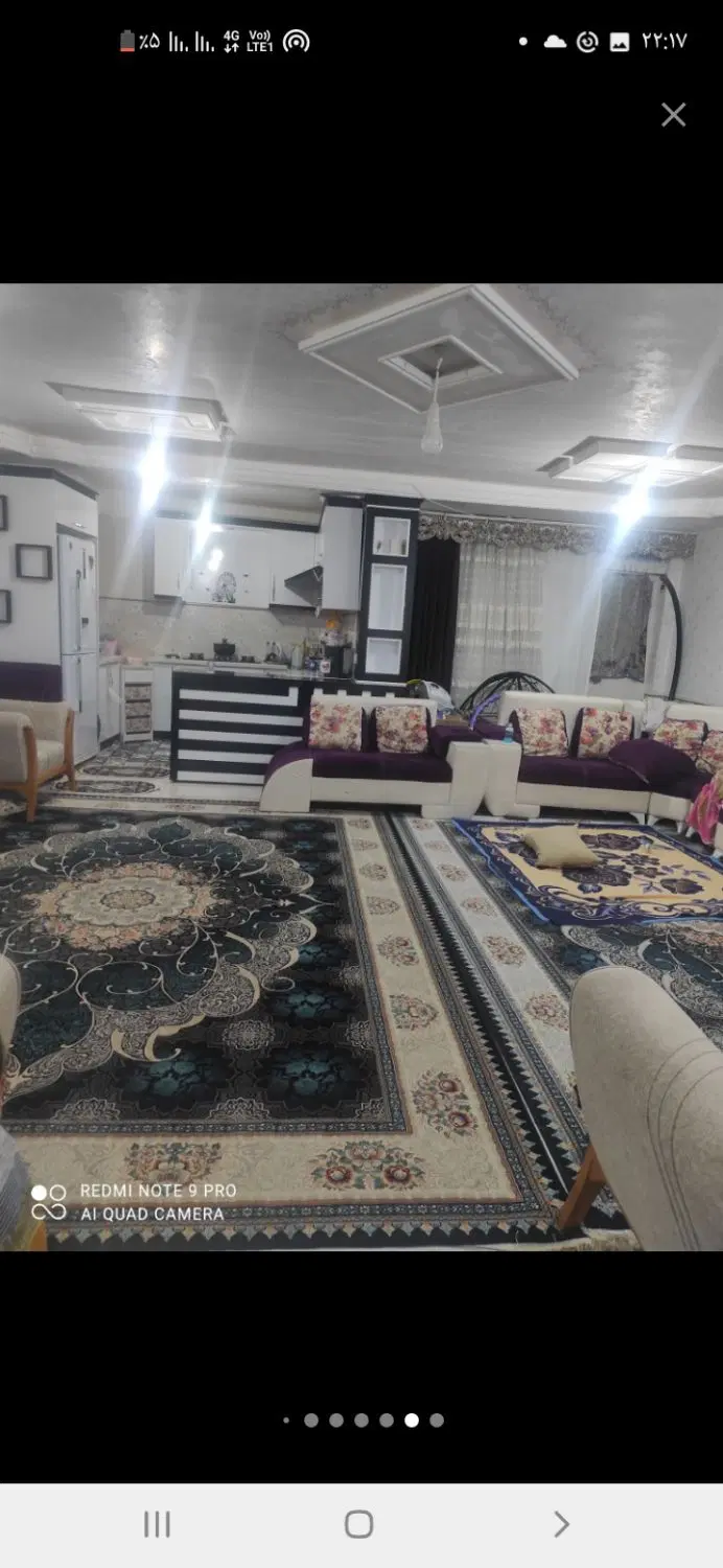 خانه 3طبقه