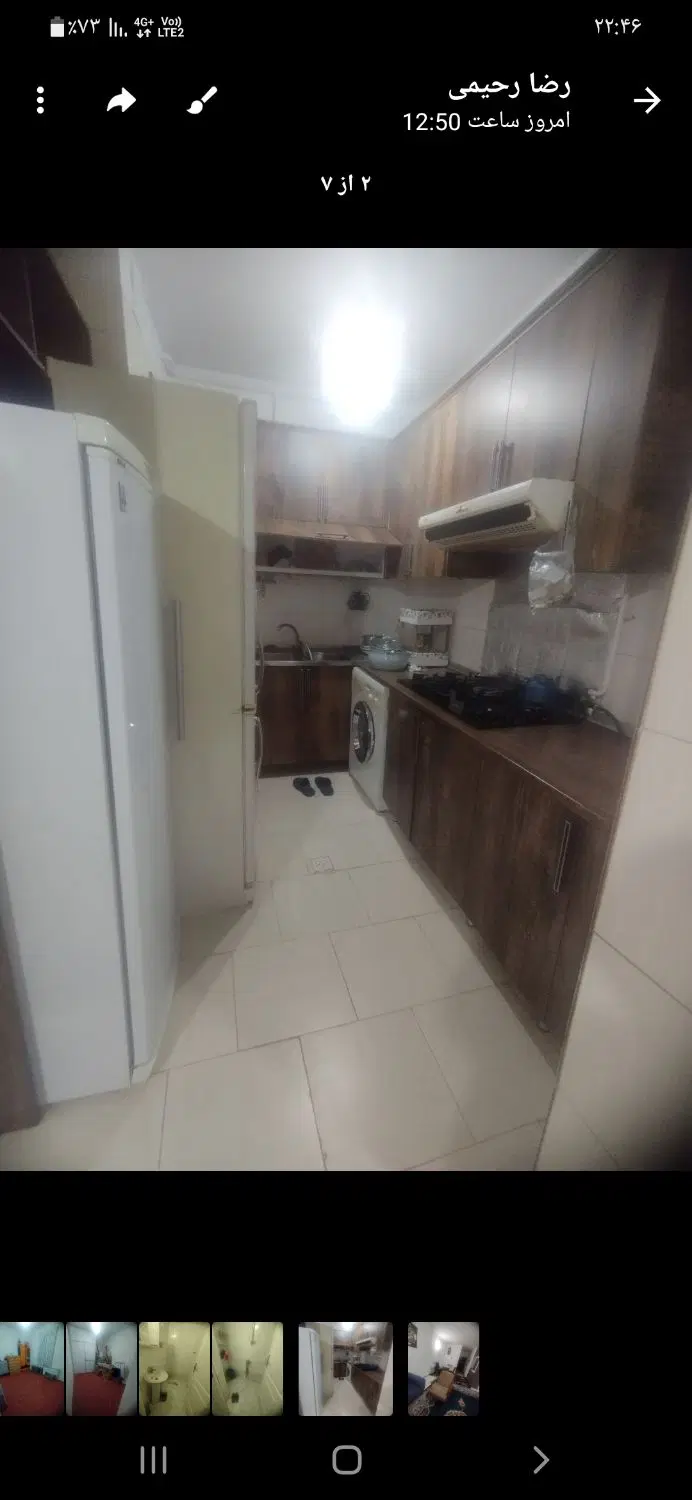 فروش یک واحد اپارتمان مهرگان
