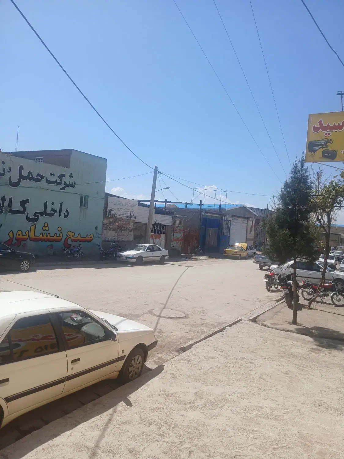 زمین صنعتی مناسب شغلهای صافکاری
