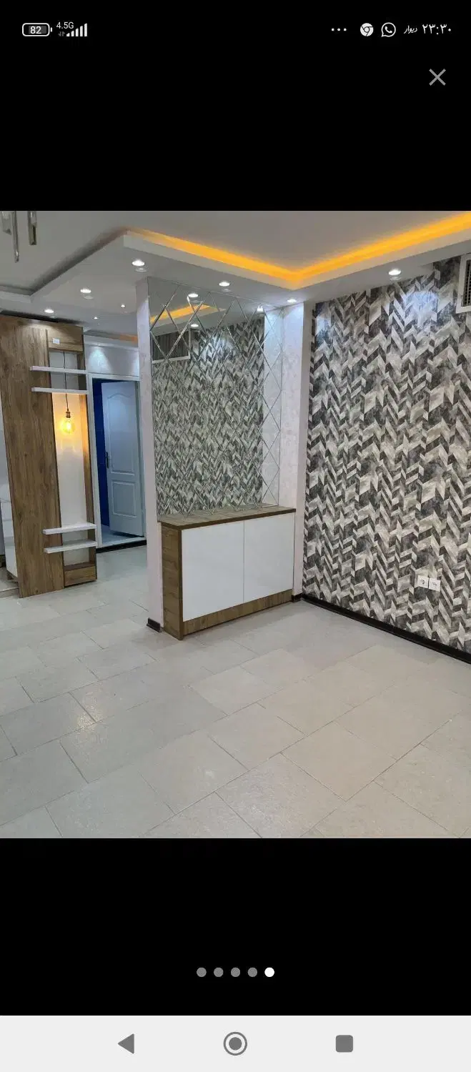 آپارتمان صدرا