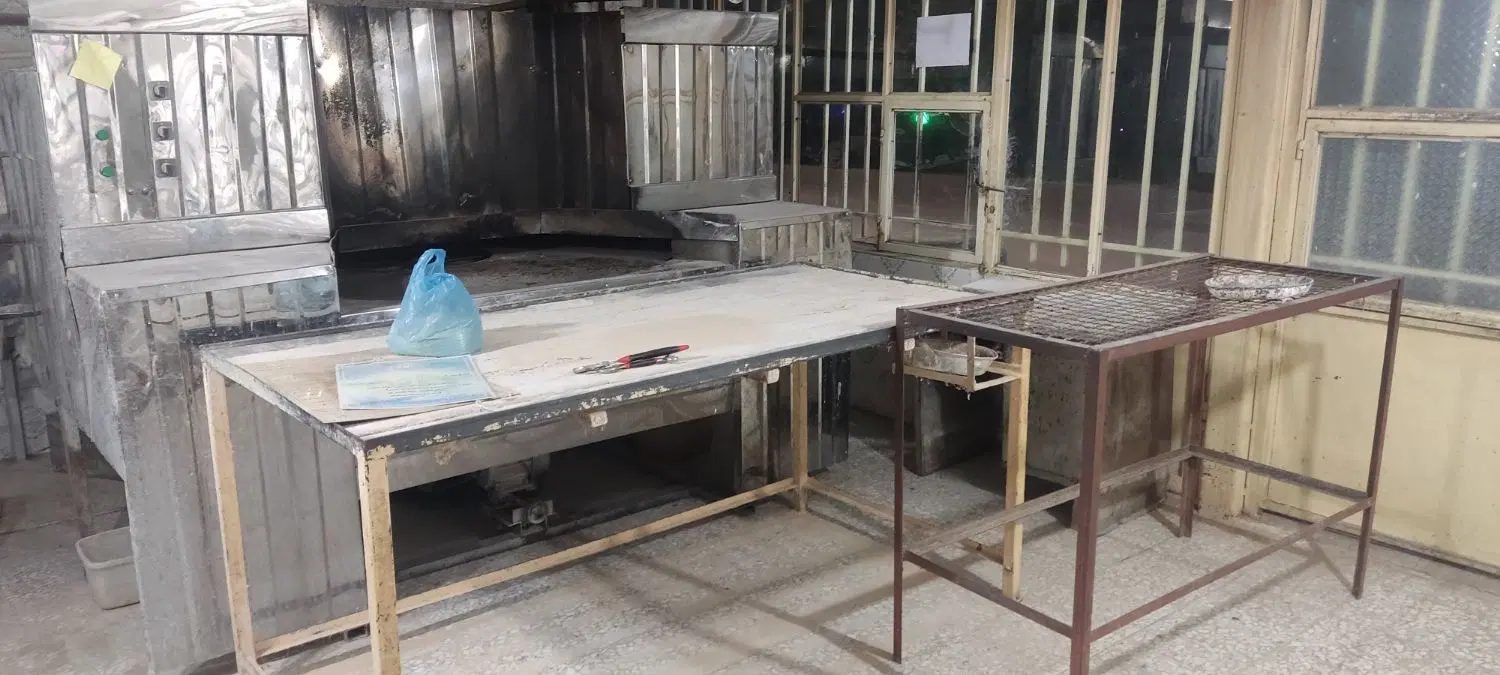 نانوایی بربری