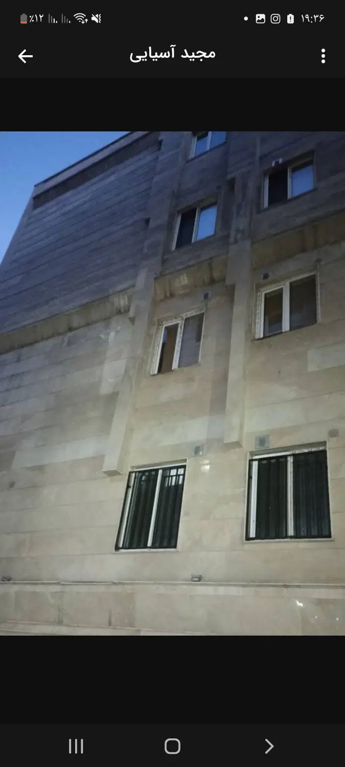 ۴۷مترآپارتمان باپارکینگ فروشی
