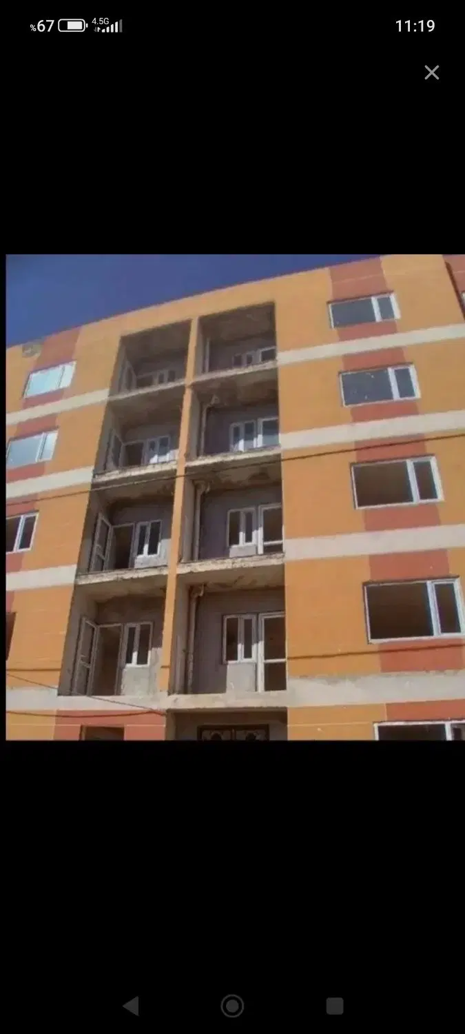 مسکن مهر دالاهو