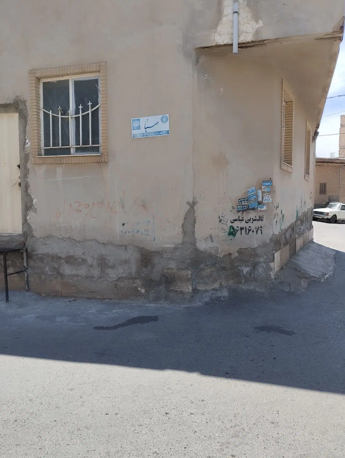 واحد۶۰متری سند تک برگ