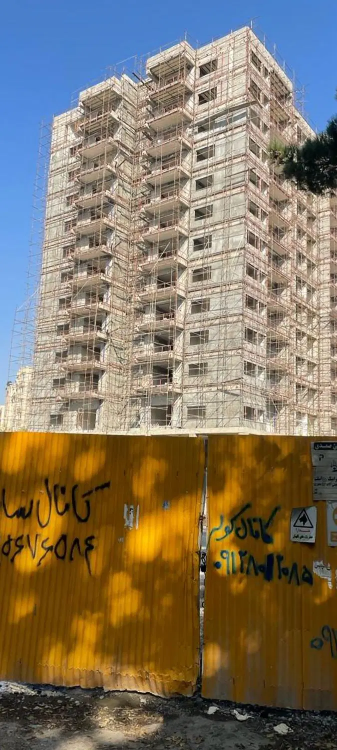 دپارتمان املاک سازه گلشهر