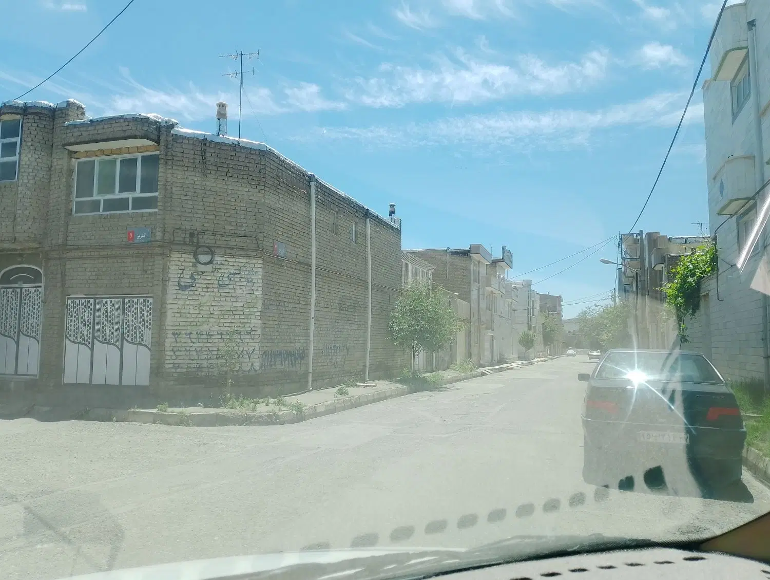 زمین  برای ساخت وساز