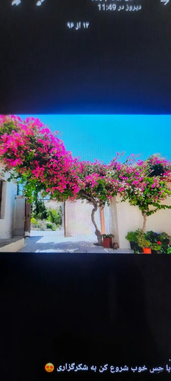 خانه ویلایی ۶۰ متر خیام