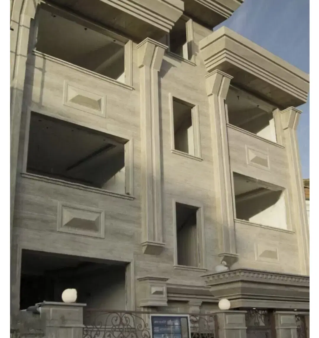 اجاره رهن