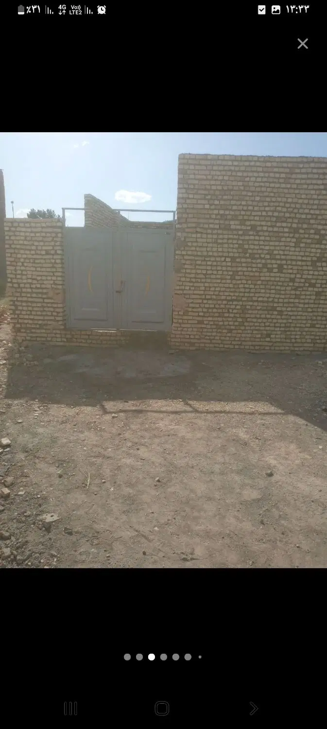 زمین