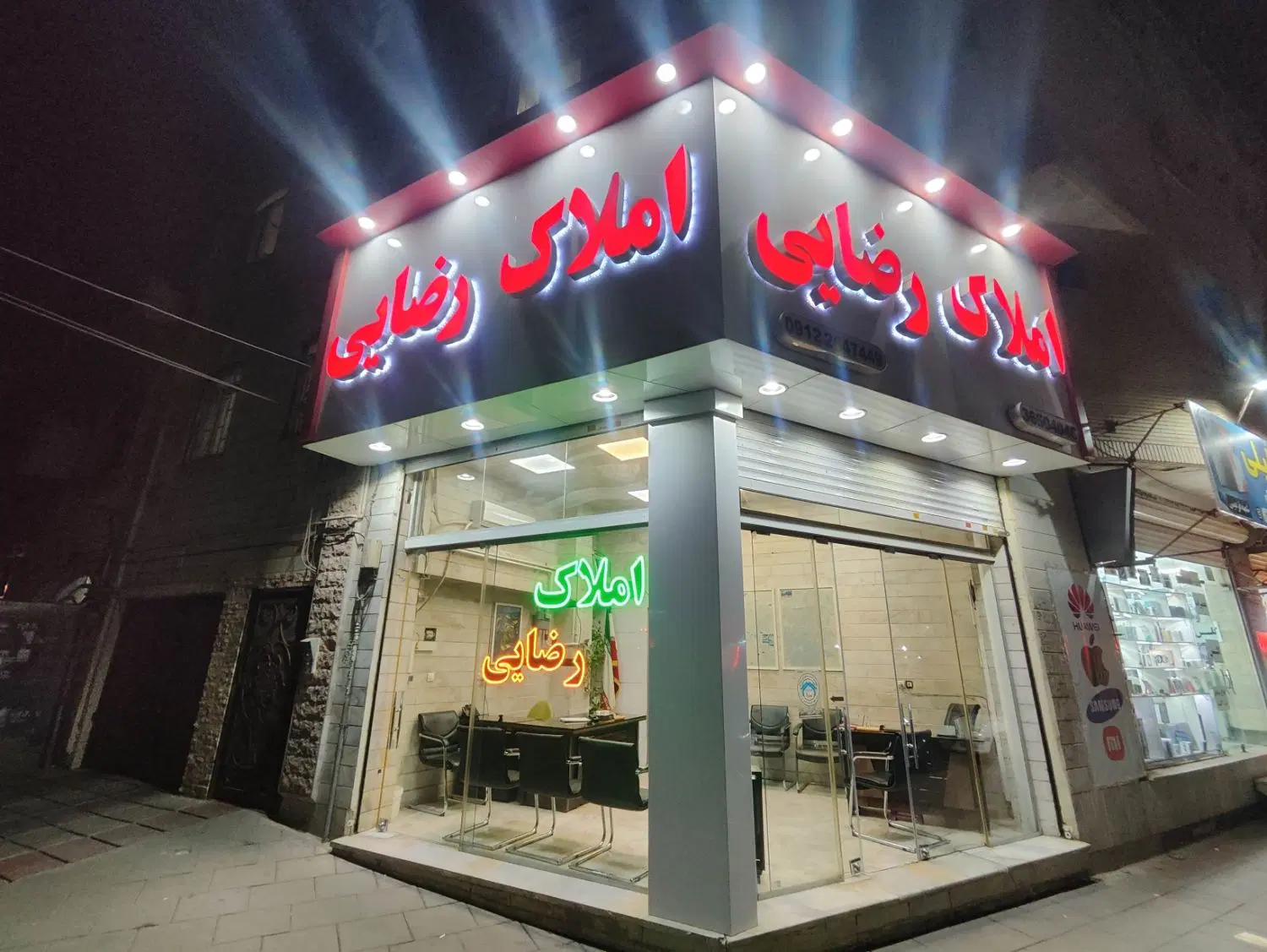 80 متر_طبقه دوم_6واحدی_قریشی شمالی_تخلیه