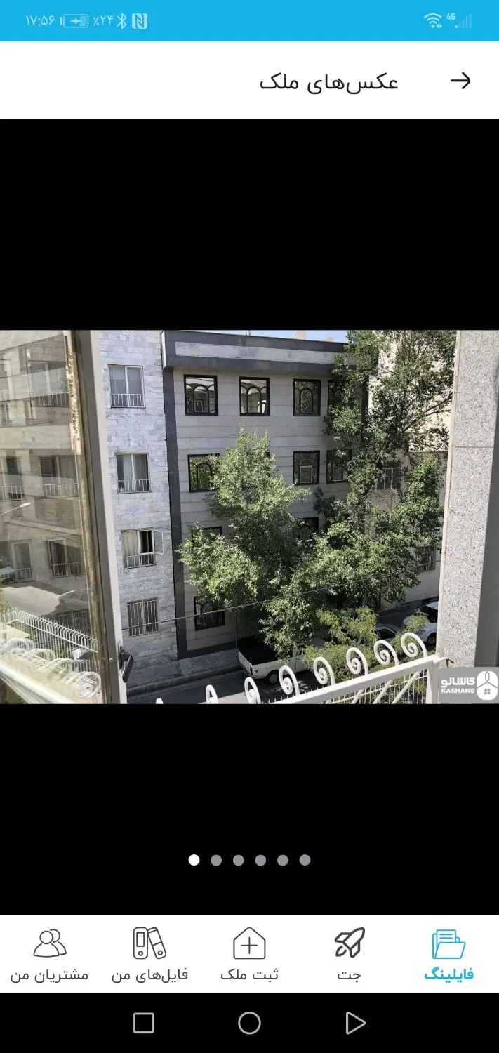 70متر 2خواب پارکینگ