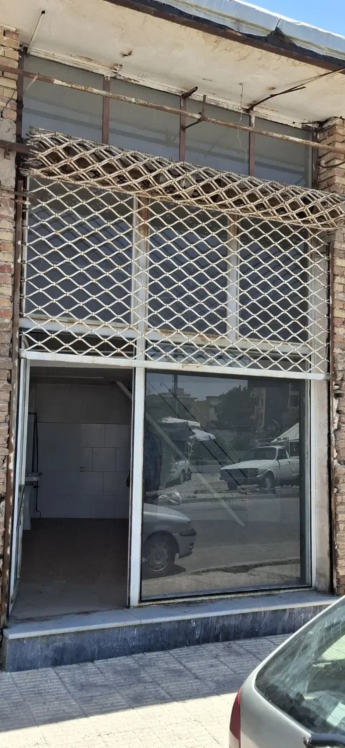 مغازه